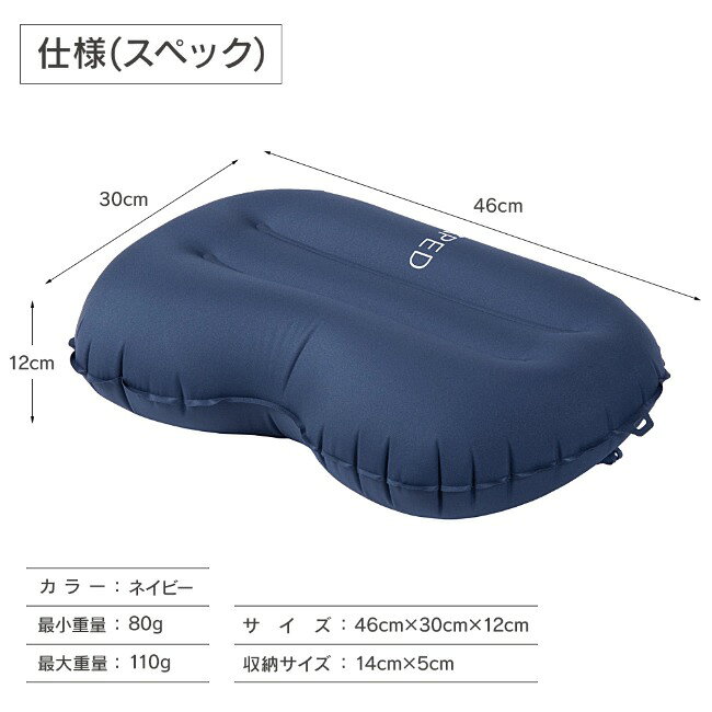 �������ڥ� EXPED �С��� �ԥ��� L Versa pillow L �� �ԥ��� �����ԥ��� ���� ����ѥ��� �����ȥɥ� ������ 394138