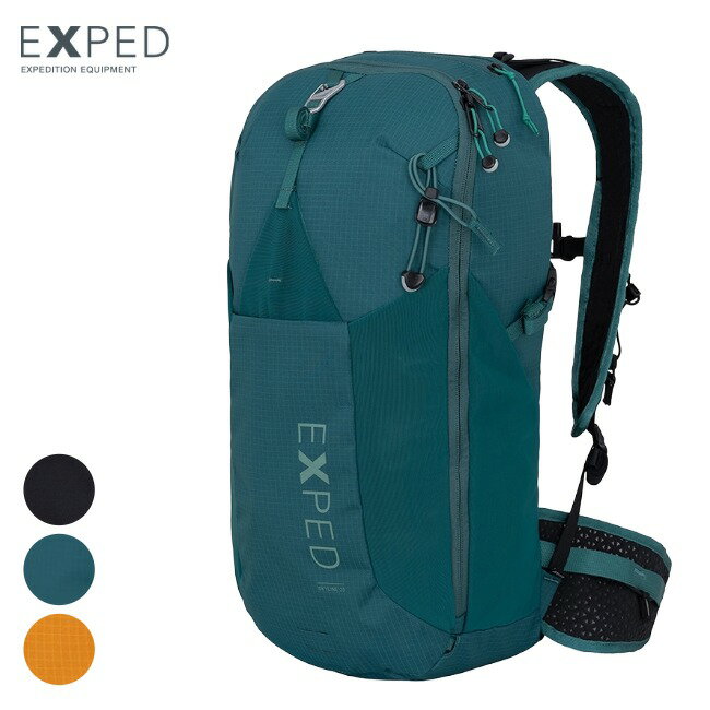 エクスペド EXPED スカイライン 20 S/M Skyline 20 S/M バックパック ザック リュック デイパック ハイキング デイハイク アウトドア 396492