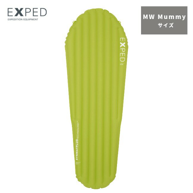 エクスペド EXPED ウルトラ6.5R MWMummy Ultra 6.5R MWMummy スリーピングマット ...