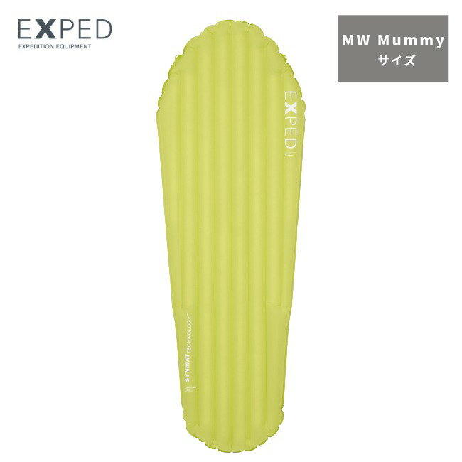 Rakuten - エクスペド EXPED ウルトラ3R MWMummy Ultra 3R MWMummy スリーピングマット エアマット インフレータブルマット 3シーズン用 軽量 アウトドア 395755