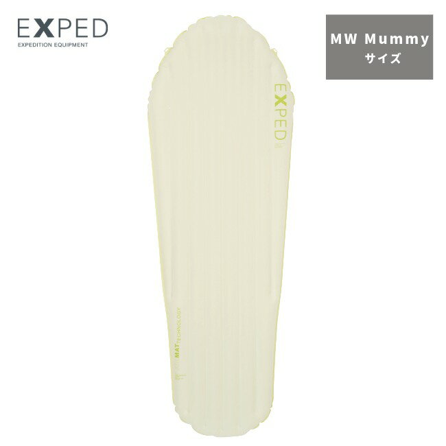 エクスペド EXPED ウルトラ 1R MWMummy Ultra 1R MWMummy スリーピングマット エアマット 夏用 インフレータブルマット 軽量 コンパクト アウトドア 395746