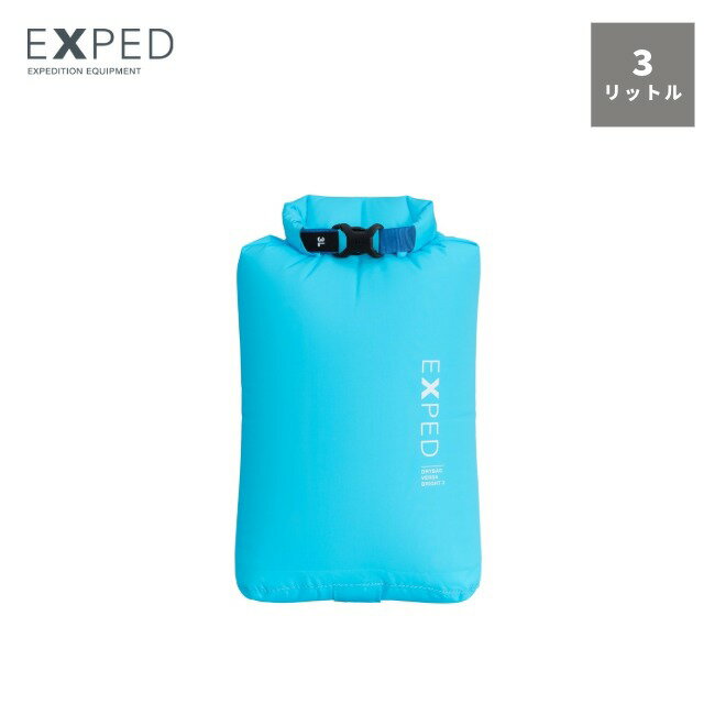 明るい色の防水・軽量のドライバッグ Drybag Versa Bright は、軽量で実用的なパックサック。 水やホコリから守りたいギアの収納に特に適しており、アウトドアや旅行での整理整頓に役立ちます。 鮮やかなカラーバリエーションと7つのサイズ展開により、荷物をすっきりと分類可能。 3L以上のサイズには、スペース効率を高める最適化されたボトム形状が採用されており、底部のハンドルによって中身の取り出しもスムーズです。 明るい色の内側コーティングにより、内容物の視認性も良好です。 パックサックは完全にシーム溶着されており、バックル付きのロールトップクロージャーでしっかりと密閉できます。 素材にはリサイクル70Dナイロンを使用。PFASフリーかつbluesign認証取得済み。 【SPEC】 素材：リサイクル70Dナイロン,PUコーティング,フルシームテープ処理,ブルーサイン認証,PFAS free サイズ：25 × 15 × 10 cm 容量：3L 重量：32 g 関連キーワード 登山、ハイキング、アウトドア、キャンプ、トレッキング、軽量、コンパクト、焚き火、BBQ、バーベキュー、ピクニック、山、海、川、河、渓流、ビーチ、野外、屋外、レジャー、フェス、野外フェス、ツーリング、車中泊、バンライフ、自転車、MTB、マウンテンバイク、バイクパッキング、釣り、フィッシング、ランニング、トレラン、ヨガ、エクササイズ、スポーツ、トレーニング、野球観戦、運動会、ウォーターアクティビティ、カヤック、SUP、海水浴、川遊び、水遊び、ラフティング、旅行、海外旅行、トラベル、キャンプ用品、アウトドア用品、車中泊グッズ、防災用品、防災セット、防災、防災対策、災害、トラベル用品、キャンピングカー、機内持ち込み、屋内、グランピング、庭キャンプ、べランピング、おうちキャンプ、ウッドデッキ、おうちカフェ、在宅、テレワーク、来客用、ホームパーティー、インテリア、北欧風、カフェ風、韓国風、インダストリアル、省スペース、ビジネス、ギフト、プレゼント、Gift、Present、贈り物、贈答品、贈呈品、ギフトセット、ラッピング、セット、贈りもの、贈物、贈呈、贈答、誕生日プレゼント、誕生日、結婚祝い、出産祝い、内祝い、結婚内祝い、出産内祝い、結婚、結婚式、結婚記念、引出物、引き出物、成人祝い、卒業祝い、入学祝い、就職祝い、開店祝い、周年祝い、記念品、記念日、新生活、新生活応援、成人、成人式、新成人、卒業、開店、周年記念、地鎮祭、新入社員、初任給、昇進、転勤、退職、定年、送別、退官、送別品、永年勤続、勤続、勤続記念、永年表彰、祝い【エクスペド EXPED ドライバッグ バーサブライト 3L Drybag Versa Bright 3L】 明るい色の防水・軽量のドライバッグ Drybag Versa Bright は、軽量で実用的なパックサック。 水やホコリから守りたいギアの収納に特に適しており、アウトドアや旅行での整理整頓に役立ちます。 鮮やかなカラーバリエーションと7つのサイズ展開により、荷物をすっきりと分類可能。 3L以上のサイズには、スペース効率を高める最適化されたボトム形状が採用されており、底部のハンドルによって中身の取り出しもスムーズです。 明るい色の内側コーティングにより、内容物の視認性も良好です。 パックサックは完全にシーム溶着されており、バックル付きのロールトップクロージャーでしっかりと密閉できます。 素材にはリサイクル70Dナイロンを使用。PFASフリーかつbluesign認証取得済み。