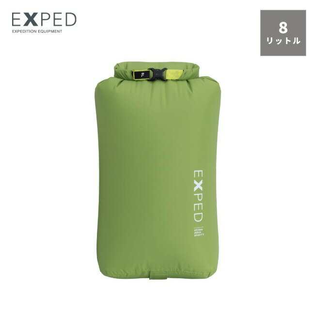 明るい色の防水・軽量のドライバッグ Drybag Versa Bright は、軽量で実用的なパックサック。 水やホコリから守りたいギアの収納に特に適しており、アウトドアや旅行での整理整頓に役立ちます。 鮮やかなカラーバリエーションと7つのサイズ展開により、荷物をすっきりと分類可能。 3L以上のサイズには、スペース効率を高める最適化されたボトム形状が採用されており、底部のハンドルによって中身の取り出しもスムーズです。 明るい色の内側コーティングにより、内容物の視認性も良好です。 パックサックは完全にシーム溶着されており、バックル付きのロールトップクロージャーでしっかりと密閉できます。 素材にはリサイクル70Dナイロンを使用。PFASフリーかつbluesign認証取得済み。 【SPEC】 素材：リサイクル70Dナイロン,PUコーティング,フルシームテープ処理,ブルーサイン認証,PFAS free サイズ：35 × 19 × 14 cm 容量：8L 重量：49 g 関連キーワード 登山、ハイキング、アウトドア、キャンプ、トレッキング、軽量、コンパクト、焚き火、BBQ、バーベキュー、ピクニック、山、海、川、河、渓流、ビーチ、野外、屋外、レジャー、フェス、野外フェス、ツーリング、車中泊、バンライフ、自転車、MTB、マウンテンバイク、バイクパッキング、釣り、フィッシング、ランニング、トレラン、ヨガ、エクササイズ、スポーツ、トレーニング、野球観戦、運動会、ウォーターアクティビティ、カヤック、SUP、海水浴、川遊び、水遊び、ラフティング、旅行、海外旅行、トラベル、キャンプ用品、アウトドア用品、車中泊グッズ、防災用品、防災セット、防災、防災対策、災害、トラベル用品、キャンピングカー、機内持ち込み、屋内、グランピング、庭キャンプ、べランピング、おうちキャンプ、ウッドデッキ、おうちカフェ、在宅、テレワーク、来客用、ホームパーティー、インテリア、北欧風、カフェ風、韓国風、インダストリアル、省スペース、ビジネス、ギフト、プレゼント、Gift、Present、贈り物、贈答品、贈呈品、ギフトセット、ラッピング、セット、贈りもの、贈物、贈呈、贈答、誕生日プレゼント、誕生日、結婚祝い、出産祝い、内祝い、結婚内祝い、出産内祝い、結婚、結婚式、結婚記念、引出物、引き出物、成人祝い、卒業祝い、入学祝い、就職祝い、開店祝い、周年祝い、記念品、記念日、新生活、新生活応援、成人、成人式、新成人、卒業、開店、周年記念、地鎮祭、新入社員、初任給、昇進、転勤、退職、定年、送別、退官、送別品、永年勤続、勤続、勤続記念、永年表彰、祝い【エクスペド EXPED ドライバッグ バーサブライト 8L Drybag Versa Bright 8L】 明るい色の防水・軽量のドライバッグ Drybag Versa Bright は、軽量で実用的なパックサック。 水やホコリから守りたいギアの収納に特に適しており、アウトドアや旅行での整理整頓に役立ちます。 鮮やかなカラーバリエーションと7つのサイズ展開により、荷物をすっきりと分類可能。 3L以上のサイズには、スペース効率を高める最適化されたボトム形状が採用されており、底部のハンドルによって中身の取り出しもスムーズです。 明るい色の内側コーティングにより、内容物の視認性も良好です。 パックサックは完全にシーム溶着されており、バックル付きのロールトップクロージャーでしっかりと密閉できます。 素材にはリサイクル70Dナイロンを使用。PFASフリーかつbluesign認証取得済み。