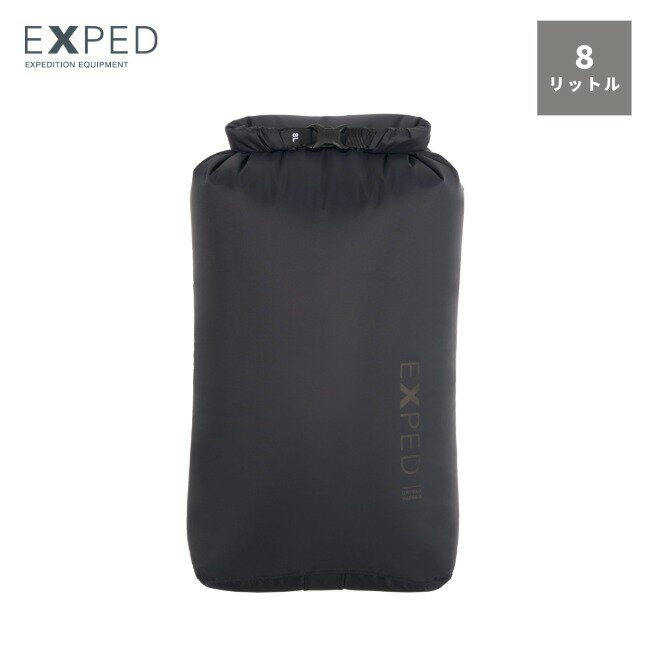 エクスペド EXPED ドライバッグ バーサブラック 8L Drybag Versa black 8L スタッフサック ドライバッグ 防水バッグ ロールトップ 軽量 アウトドア 397554
