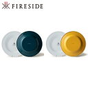 ファイヤーサイド FIRESIDE 琺瑯ディッシュプレート アウトドア キャンプ キッチン 皿 食器 クッキング ホーロー