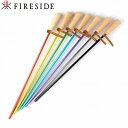 ファイヤーサイド FIRESIDE レインボーファイヤーブラスター(逆止弁付き) アウトドア キャンプ 焚き火 BBQ 火起こし 火吹き棒(4)