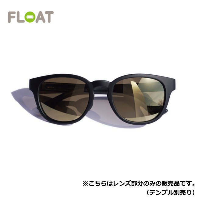 ե ȥɥ FLOAT OOUTDOOR ꥲޥåȥ֥å RIGRL MAT BLACK GOLD MIRROR LENS ñ ١ޥͥå