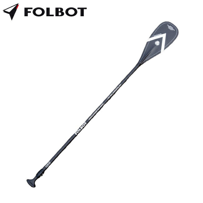 乐天商城 - フォルボット FOLBOT カーボンサップパドル CARBON SUP PADDLE ウォータースポーツ サップ用 パドル 軽量 高強度