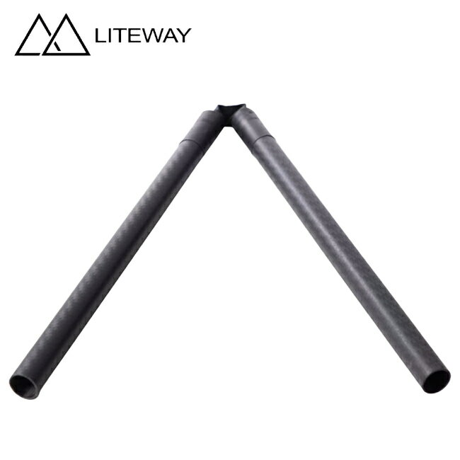 ライトウェイ LITEWAY Aフレームコネクター A-FRAME CONNECTOR アウトドア タープ 設営 コネクター カ..