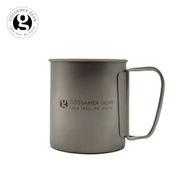 ゴッサマーギア GossamerGear チタンシングルマグ シルバー 300ml Titan Single Mug Silver マグカップ コップ シングルマグ チタン GSCU1032