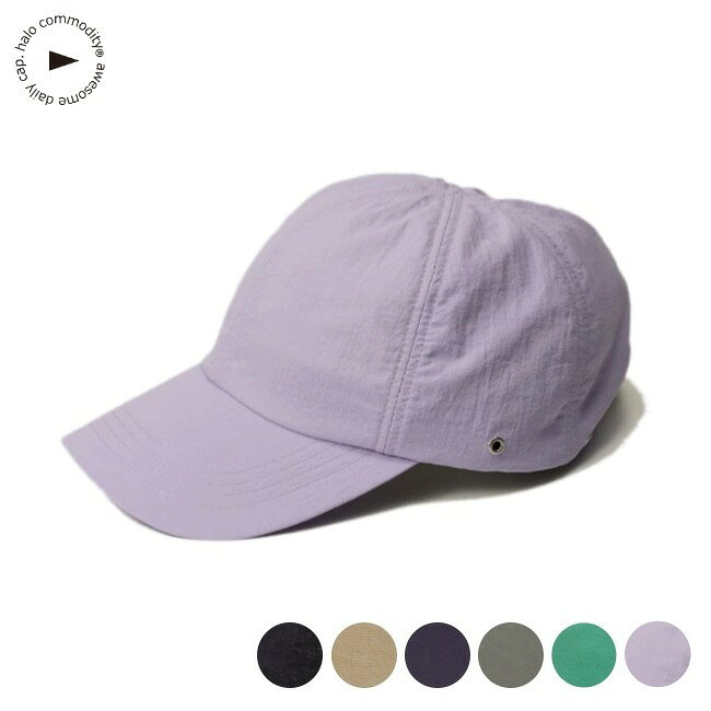 ハロコモディティ halo commodity ソルトパスキャップ Salt Path Cap 帽子 キャップ 撥水 UVカット h251-211
