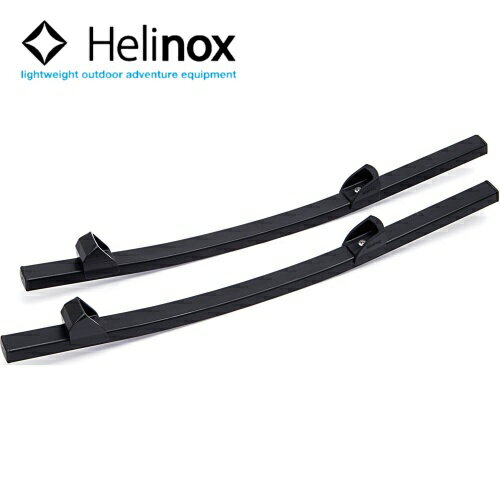 Rakuten - ヘリノックス Helinox ロッキングフット XL アウトドア キャンプ オプションパーツ アクセサリー