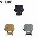 ヘリノックス Helinox タクティカル チェア ミニ アウトドア キャンプ イス 椅子 ミニサイズ 子供