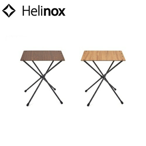ヘリノックス Helinox カフェテーブル