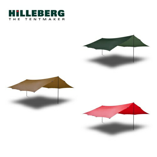 ヒルバーグ HILLEBERG タープ20 XP ( エクスペディション ) TARP20 XP