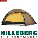 ヒルバーグ アラック2 サンド Hilleberg Allak 2 Sand