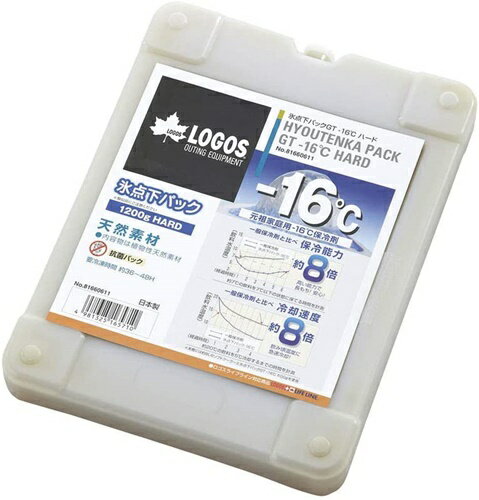 Rakuten - ロゴス LOGOS 氷点下パックGT-16℃・ハード1200g