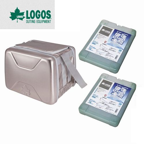 ロゴス LOGOS ハイパー氷点下クーラーXL+倍速凍結・氷点下パックXL×2個 3点セット通販格安セール情報 楽天 通販