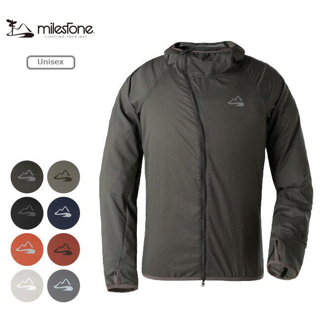 マイルストーン MILESTONE オニオン フーディー Onion Hoody ウィンドシェル ウインドブレーカー 防風ジャケット 軽量シェル パッカブル トレラン 登山 MSRH-001