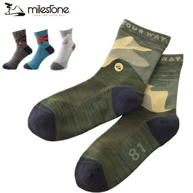 Rakuten - マイルストーン milestone オリジナルソックス original Socks MSS-002 アウトドア 靴下 ソックス 通気性 日本製 吸水 速乾