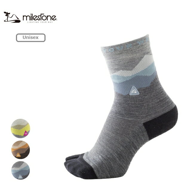 마일스톤 milestone 오리지널 메리노 양말 original MERINO socks MSS-004 버선형 메리노 울 양말