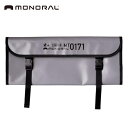 モノラル MONORAL 焚き火ツールラップS Fire Tool Wrap S アウトドア 焚き火 ツール 収納 コンパクト