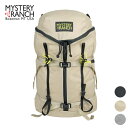 ミステリーランチ MYSTERY RANCH ギャラゲーター20 登山 ハイク トレッキング リュック ザック バックパック