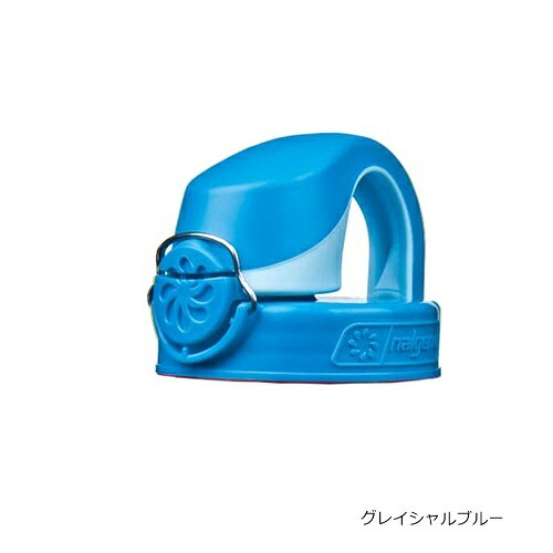 ナルゲン NALGENE OTFキャップ