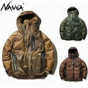 ナンガ NANGA オーロラライトダウンジャケット ウィメンズ AURORA LIGHT DOWN JACKET アウトドア ダウンジャケット 防水 防風 防寒