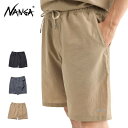 ナンガ NANGA エアクロスコンフィーショーツ AIR CLOTH COMFY SHORTS アウトドア 半ズボン パンツ ショートパンツ 軽量 通気性 吸汗速乾