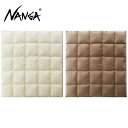 ナンガ NANGA 掛け布団ダブル DOWN DUVET DOUBLE アウトドア キャンプ 寝具 布団 羽毛布団