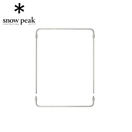 スノーピーク snow peak テーブルトップアーキテクト ユニットフレーム