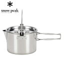 スノーピーク snow peak ケトル NO.1 アウトドア キャンプ クッカー 調理器具 やかん ヤカン その1