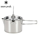 Ρԡ snow peak ȥ NO.1 ȥɥ  å Ĵ 䤫 䥫