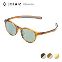 ソライズ SOLAIZ アウトドアユース コレクション SLD-001 OUTDOOR サングラス 偏光 ウエリントン 紫外線 可視光線 ブルーライト カット ...
