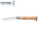 Isl OPINEL XeXX`[No.12 gn