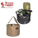 ISjALp[ Orgonian Camper Lv oPbg Camp Bucket R AEghA Lv ܂肽 oPc ~j h oPc