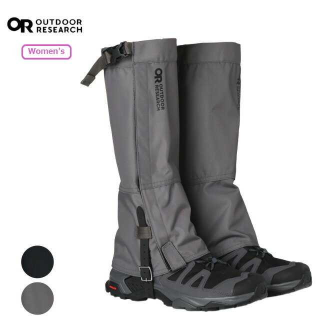 アウトドアリサーチ OUTDOOR RESEARTH ロッキーマウンテンハイゲイター2 ウィメンズ トレッキング用ゲイター 万能 全天候対応 耐摩耗性 耐水性 ...