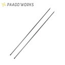 パーゴワークス PAAGO WORKS ニンジャスティック SL 120-140 NINJA STICK