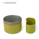 パーゴワークス PAAGO WORKS トレイルカップ 500 TRAIL CUP 500 食器 カップ お椀 CG417GRT