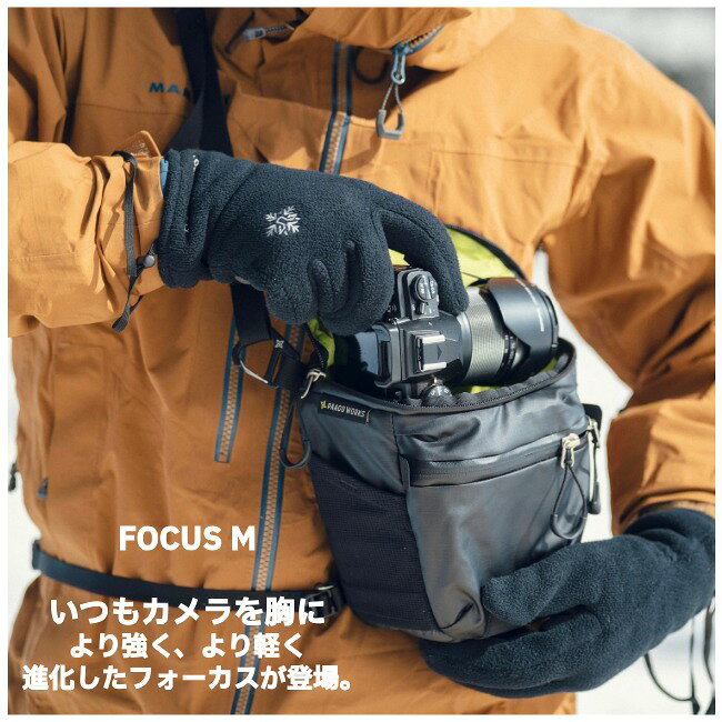 パーゴワークス PAAGO WORKS フォーカス M FOCUS M カメラバッグ チェストバッグ ...