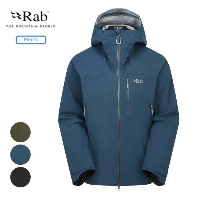 Rakuten - ラブ Rab ファイヤーウォール マウンテン ジャケット メンズ Firewall Mountain Jacket Ms 防水ジャケット レインウェア アウトドア 登山 トレッキング QWG-96