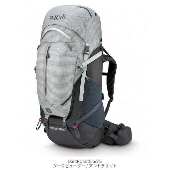 ラブ Rab ハイパロン 65 ND ユニセックス Hyperon 65 ND Unisex バックパック ザック リュック 65L レインカバー付き 女性用 レディース 軽量 ブランド 防水 大容量 遠征 旅行 キャンプ リュックサック QAP-84 heimat-berg-10024555 GLAGH グラフ サンプル画像2