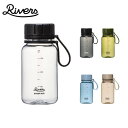 リバーズ RIVERS スタウト エア 400 E 水筒 ボトル