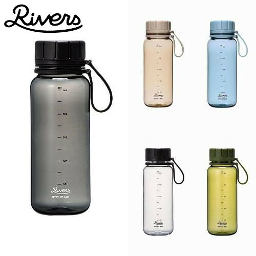 リバーズ タンブラー リバーズ RIVERS スタウトエア550（ECOZEN/エコゼン）ボトル タンブラー アウトドア 登山 ドリンク シェーカー ジム