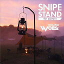 Vim[NX SINANO WORKS SNIPE STAND for Lanterni^X^hj