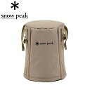 スノーピーク snow peak スノーピークストーブバッグ 2021 EDITION 雪峰祭 秋 アウトドア キャンプ ストーブ ケース 収納 雪峰祭2021...