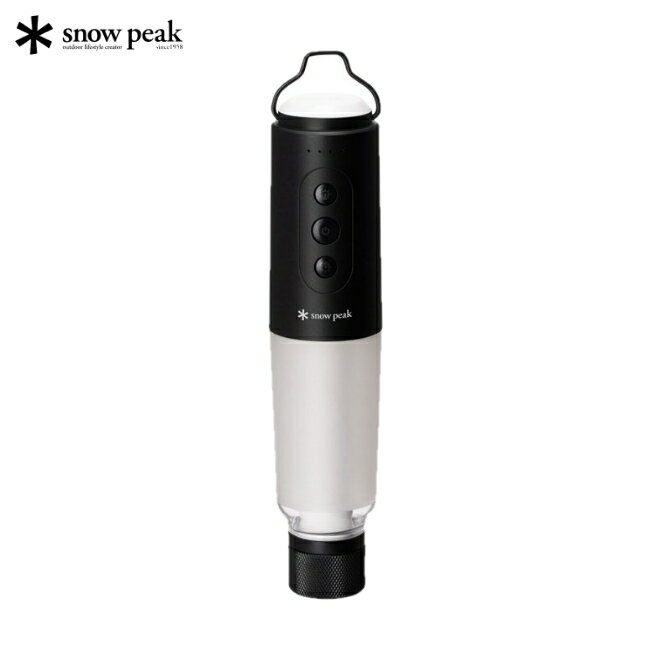スノーピーク snow peak セレス ES-101 ランタン ライト LED 充電 調光