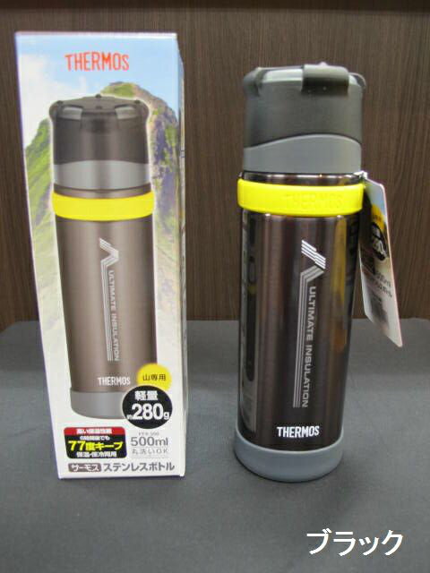 THERMOS(サーモス) 山専ボトル　500ml　FEX-500