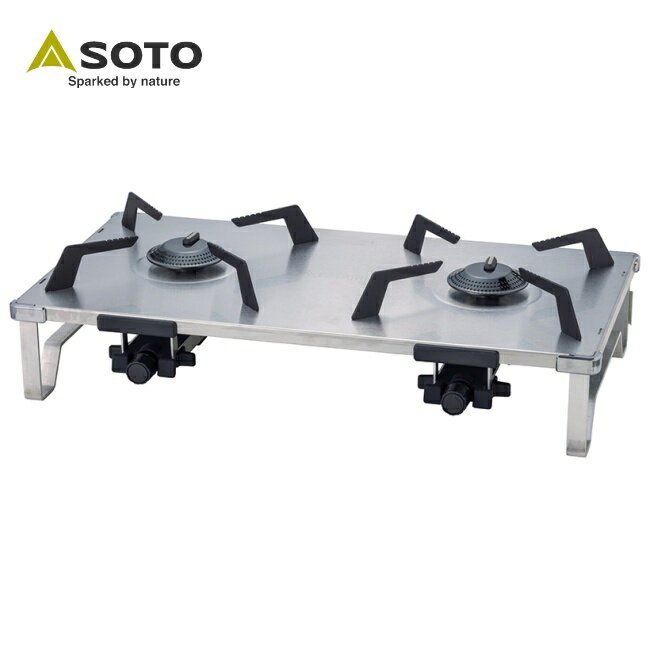 ソト SOTO レギュレーター2バーナー GRID アウトドア キャンプ ツーバーナー キャンプギア テーブルトップ
